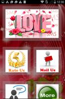 Love SMS स्क्रीनशॉट 1