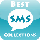 SMS Messages icon