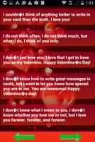 Valentines Day SMS screenshot 2