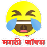 Icona Marathi Jokes - Hasvanuk