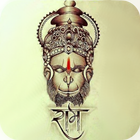 Hanuman Chalisa ikona
