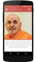 HH Pramukh Swami Maharaj पोस्टर