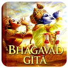 ikon Shreemad Bhagvad Gita