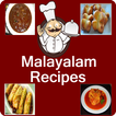 Malayalam Special Recipes