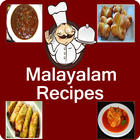 Malayalam Special Recipes آئیکن