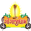 Shree Gogajidham APK