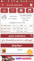 Tamil Calendar 2019 Panchangam : Daily Rashipalan capture d'écran 1