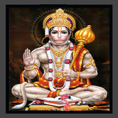 Hanuman Bhajans and Chalisa icon