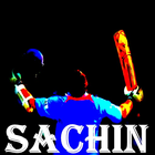 ikon videos of sachin dreams