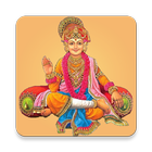 Shikshapatri Bhashya آئیکن