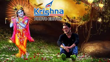 Krishna Photo Editor screenshot 2