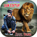 Lion Photo Editor - Photo with Lion APK