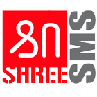 ShreeSMS icône
