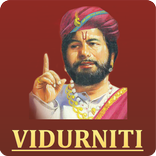 Vidurniti