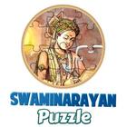 Swaminarayan Puzzle Game иконка