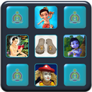 Satsang Memory Game APK