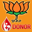 BJYM Kutch E - Blood