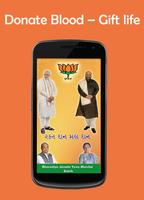 BJYM Kutch E - Blood poster