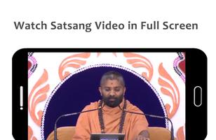 Satshri screenshot 3