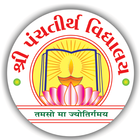 Shree Panchtirth Vidyalay icône