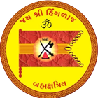 BrahmaKshatriya VastiPatrak ikon