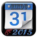 Hindu Calendar 2015 APK