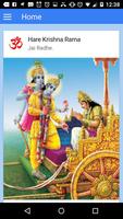 Bhagavad Gita Multi Languages syot layar 1