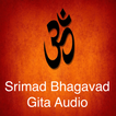 Srimad Bhagavad Gita Audio
