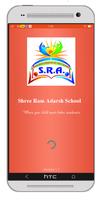 Shree Ram Adarsh School постер