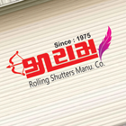 Shree Ram Rolling Shutter Zeichen