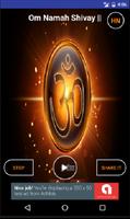 Har Har Mahadev Audio постер