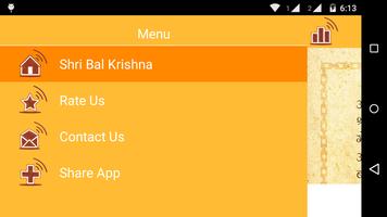Shri Bal Krishna تصوير الشاشة 1