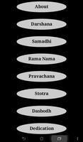 Shridhara Sarvasva Ekran Görüntüsü 3