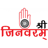 Shri Jinvaram: Jain Food Order icon