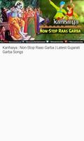 Shri Krishna Bhajan VIDEOs App captura de pantalla 2