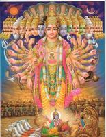 Shrimad Bhagavad Gita (श्रीमद भगवद गीता)Gita Press اسکرین شاٹ 3