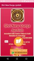 Shri new Durga Jyotish poster