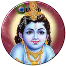 Krishna Bhakti Ringtones APK