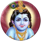 Krishna Bhakti Ringtones иконка