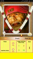 Sai Om Sai Om স্ক্রিনশট 3