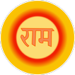 Shri Ram Sharnam