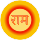Shri Ram Sharnam icon