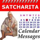 Sai Satcharita - Calendar APK