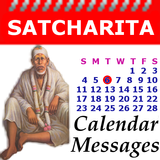 Sai Satcharita - Calendar icon