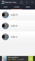 Myanmar Tayadaw screenshot 1