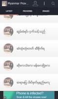 Myanmar Proverbs imagem de tela 1