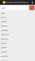 Shwebook Japanese Dictionary screenshot 2