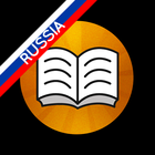 Shwebook Russian Dictionary-icoon