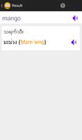 Shwebook Thailand Dictionary capture d'écran 3