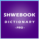 Shwebook Wörterbuch Pro APK